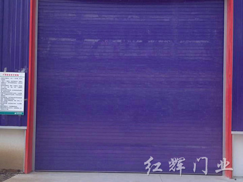 防火卷门系列5