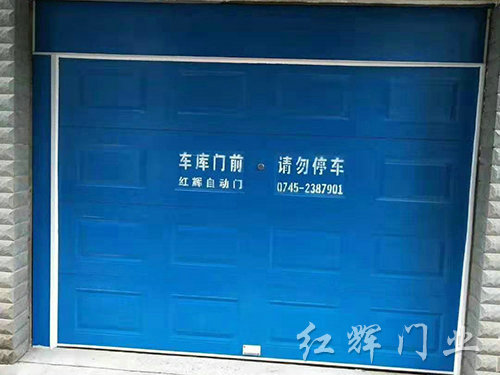 牡丹花园