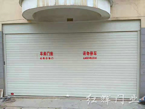 倚林家园