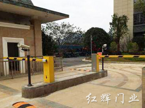 道闸系统13
