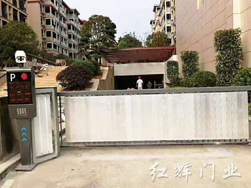 道闸系统22