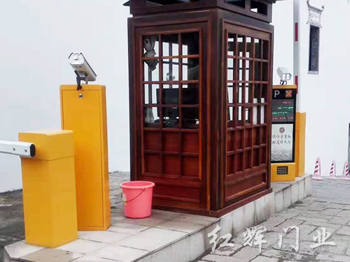 道闸系统27