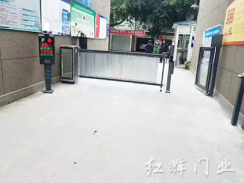 道闸系统25