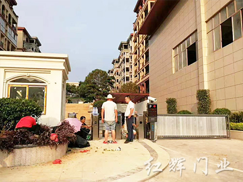 道闸系统23