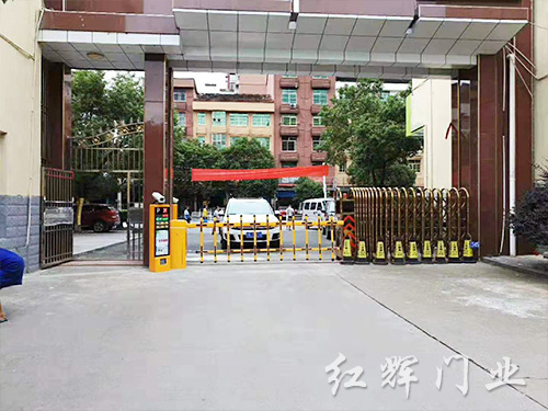 道闸系统19