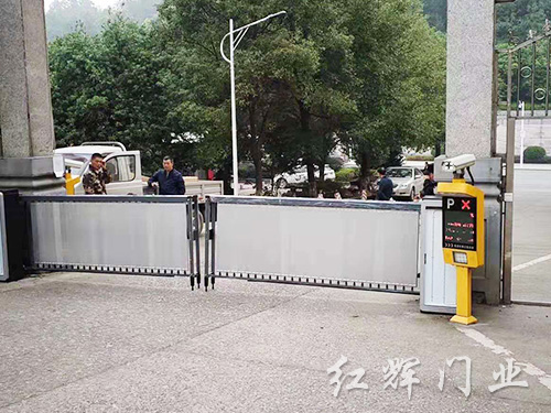 道闸系统28