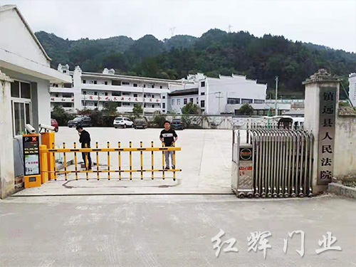 道闸系统33