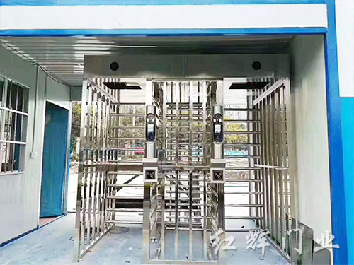 道闸系统31