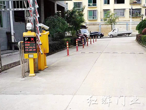 道闸系统32