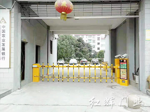 道闸系统34