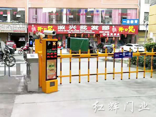 道闸系统29