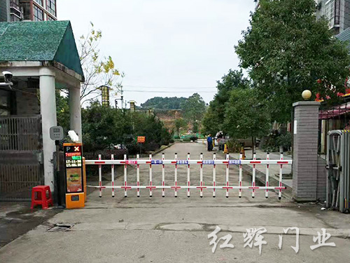 道闸系统39