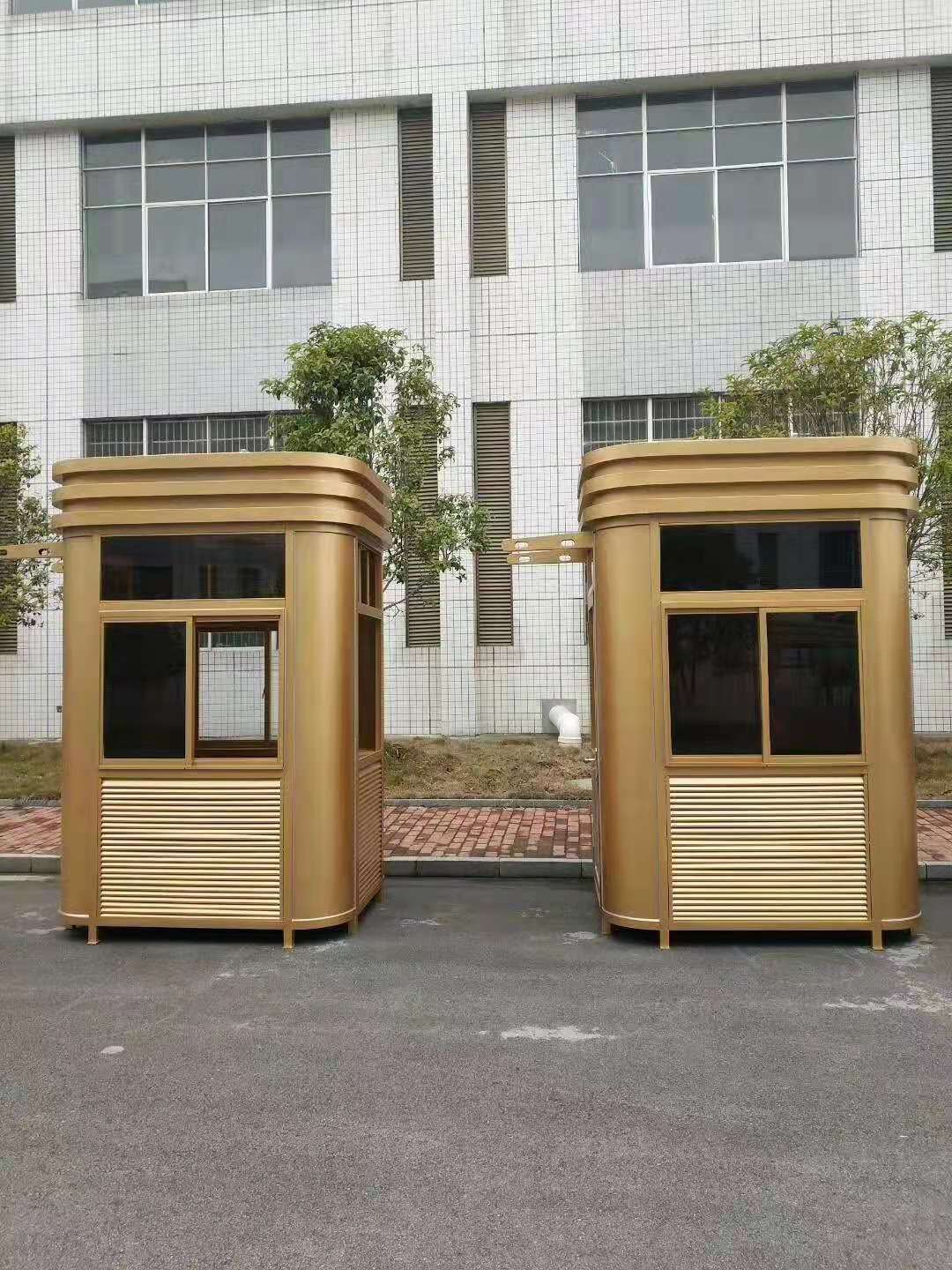 岗亭