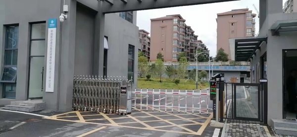 中国移动通信集团湖南有限公司洪江市分公司道闸门安装案例